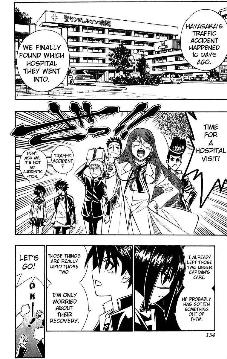 Busou Renkin Chapter 34 9